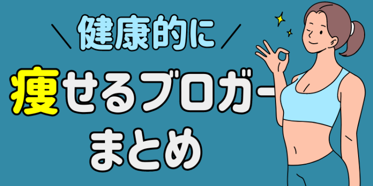 cook 今日なに作ろ？